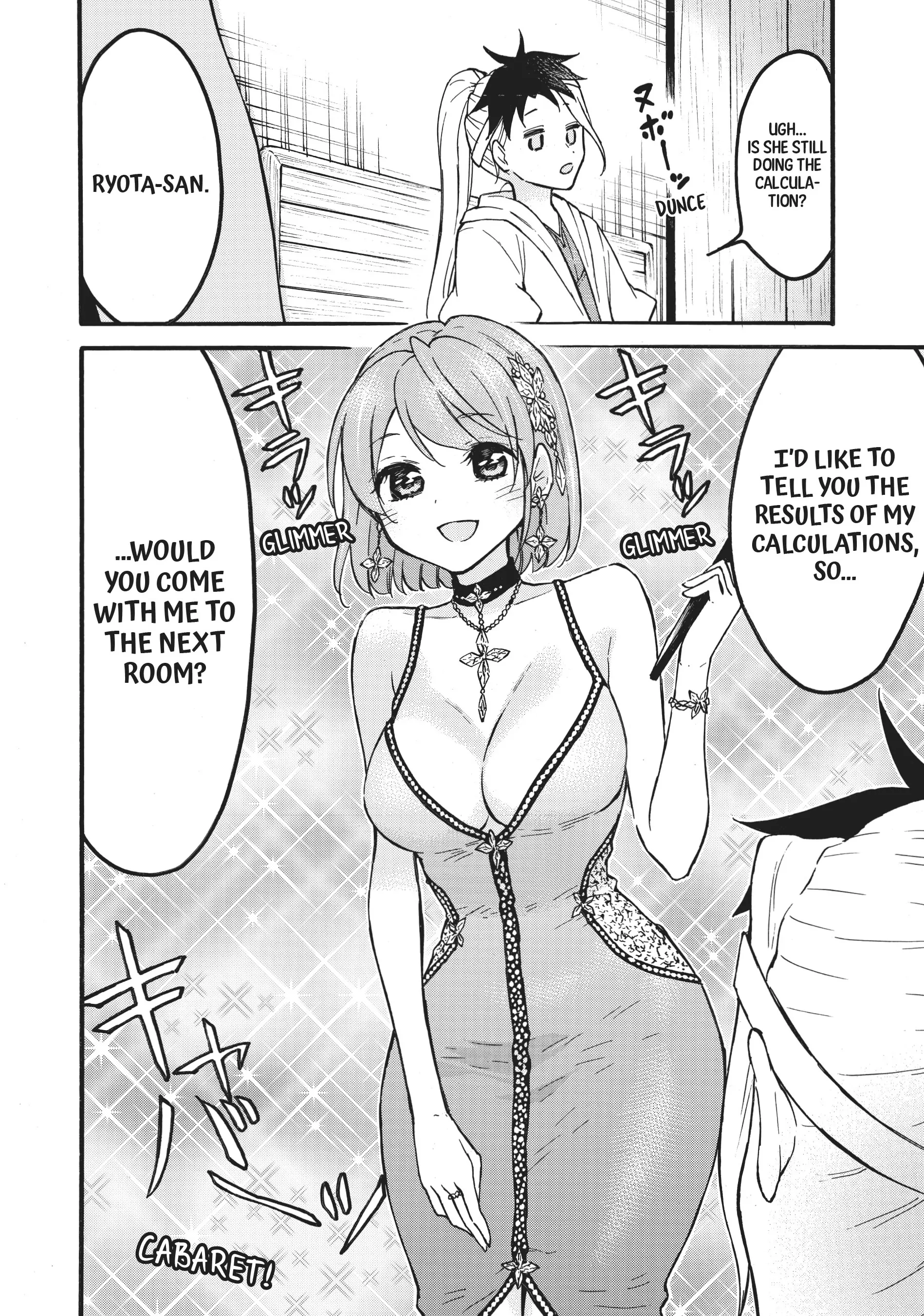 Level 1 Dakedo Unique Skill de Saikyou desu Chapter 54.5 8